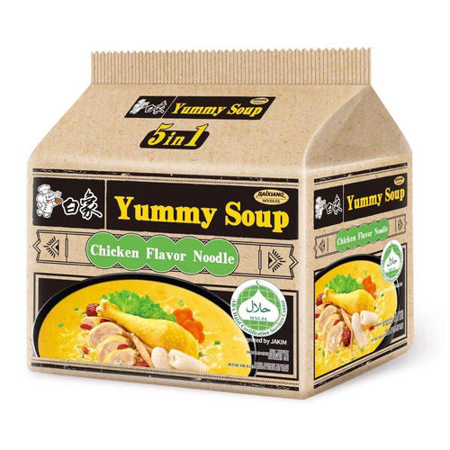 Baixiang Chicken Flavor Instant Noodles, 5-Pack, Delicious & Comforting, Quick Meal Solution, Halal Certified