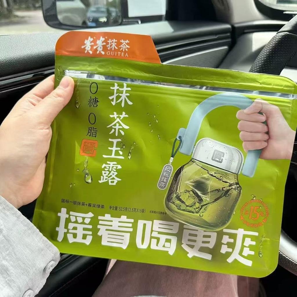Organic Matcha Green Tea Cold/Hot Tea Drink 3.5g*15bag, Single Serve Stick Packs, Low Caffeine Perfect for Home, Office, or On-the-Go