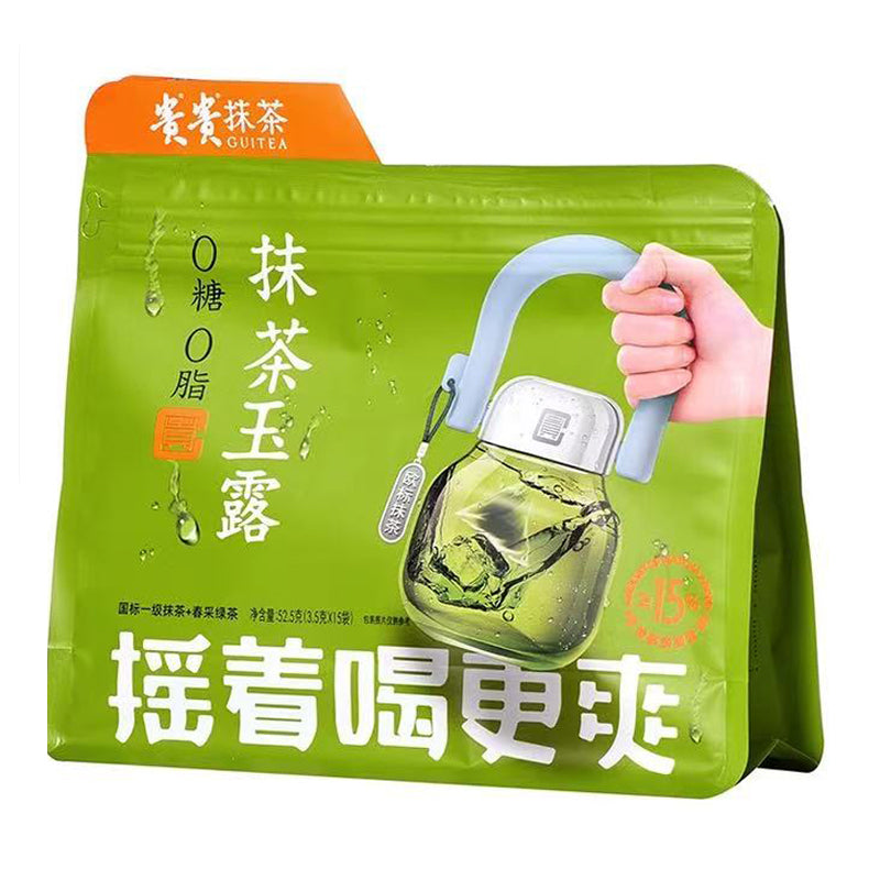Organic Matcha Green Tea Cold/Hot Tea Drink 3.5g*15bag, Single Serve Stick Packs, Low Caffeine Perfect for Home, Office, or On-the-Go